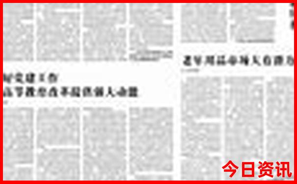 赤峰附近旅游景点推荐